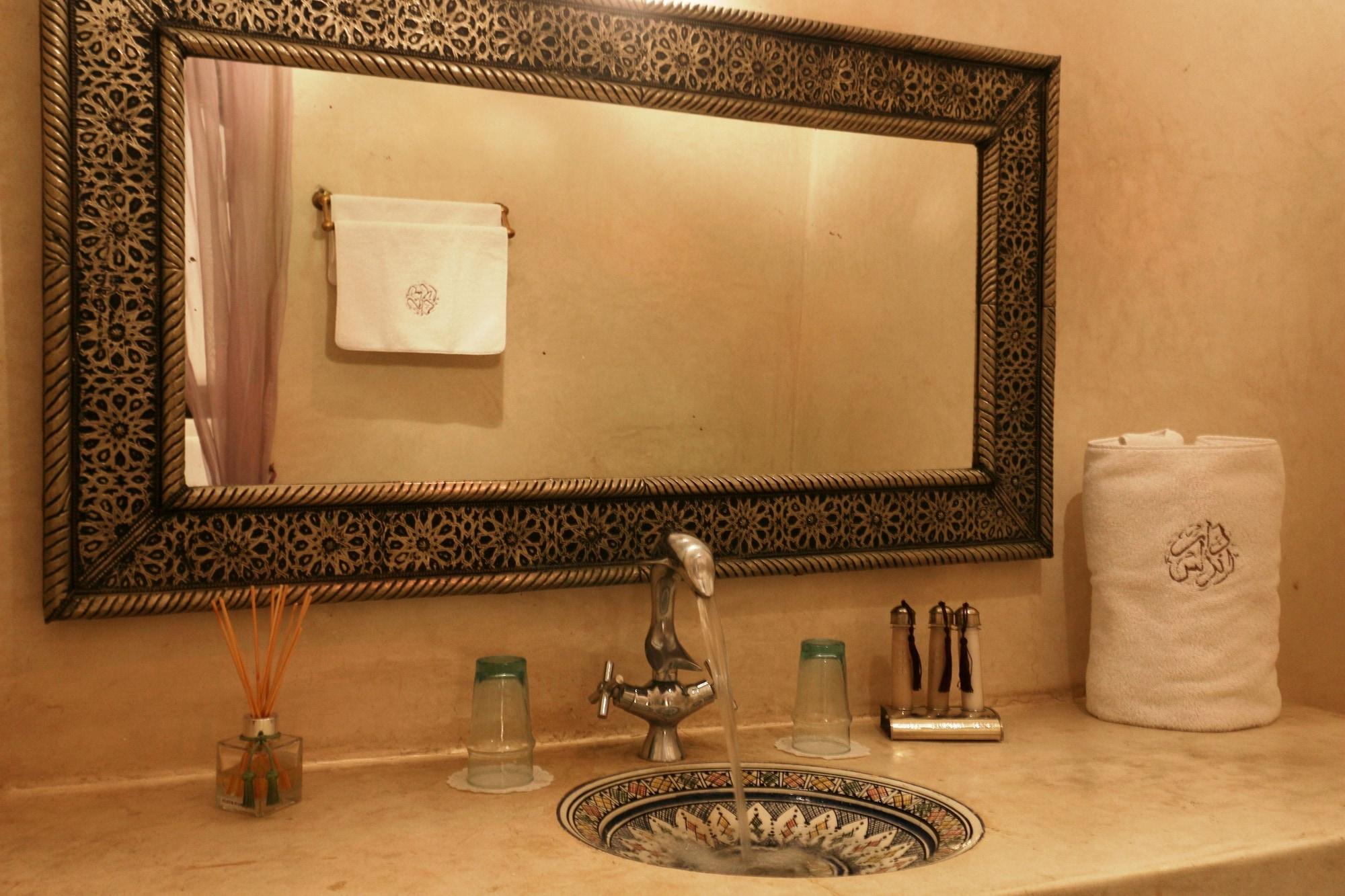 Riad Andalouse Marrakesh Extérieur photo